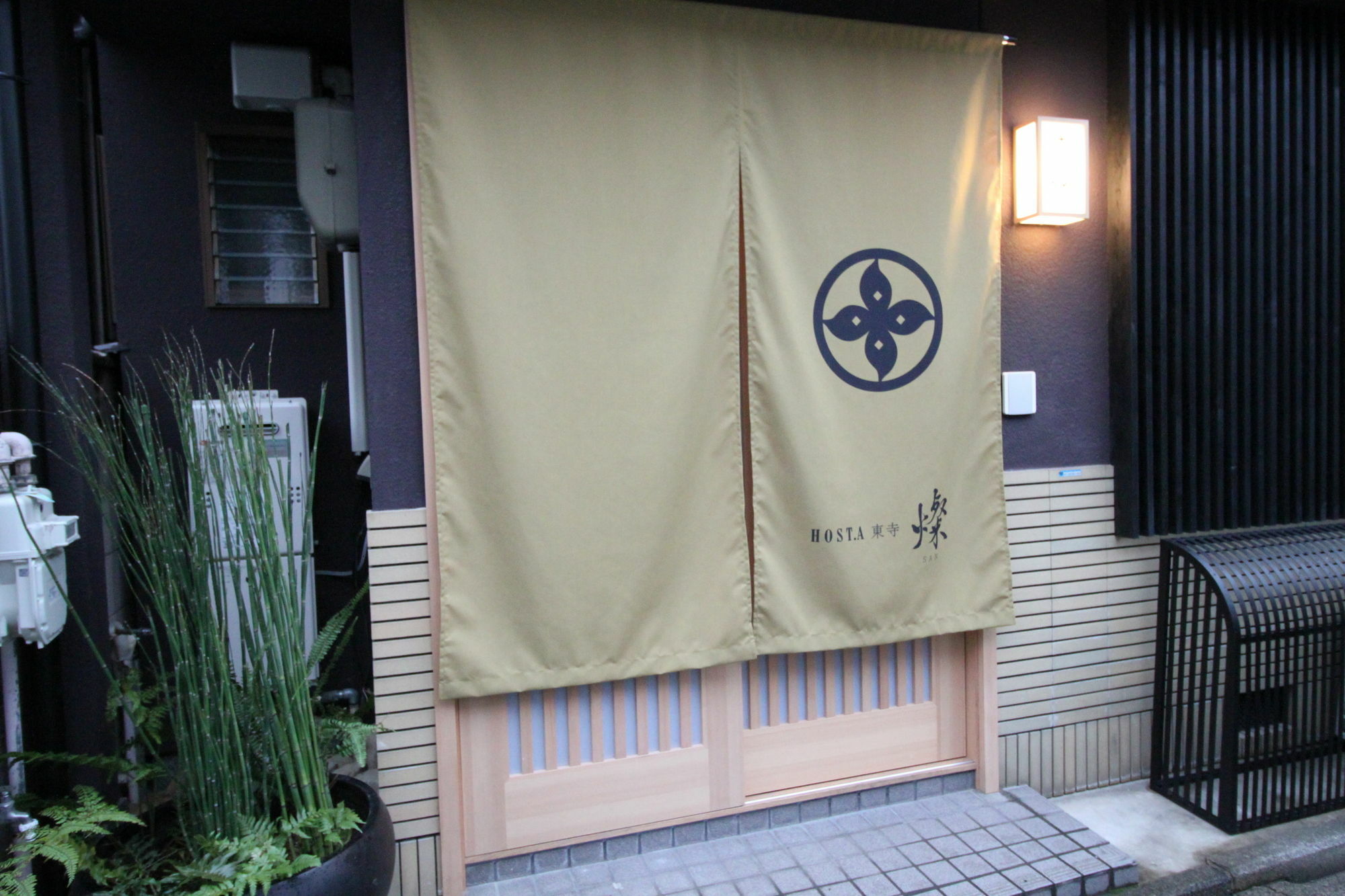 Hosta Toji San Villa Kyoto Buitenkant foto