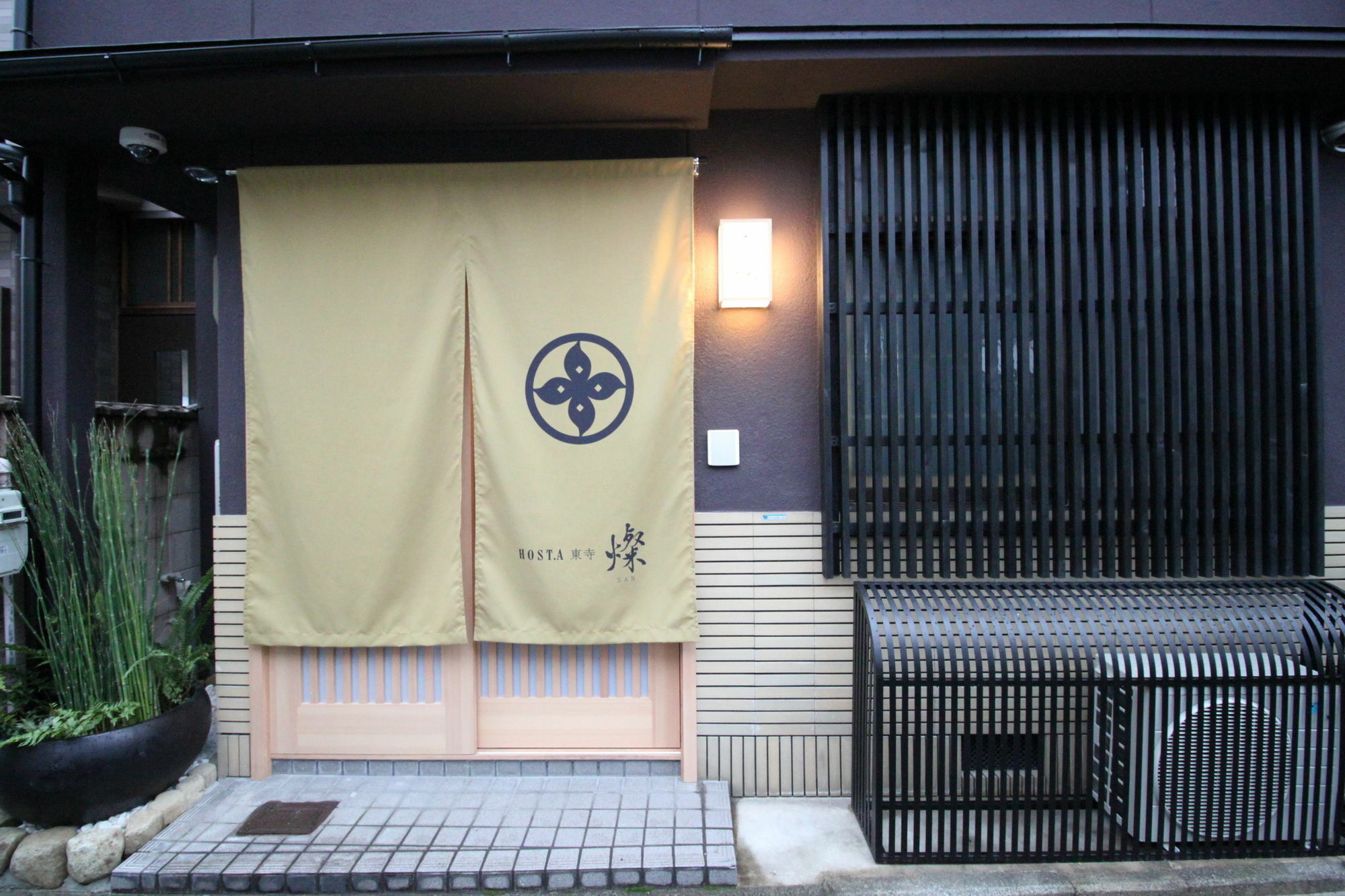 Hosta Toji San Villa Kyoto Buitenkant foto